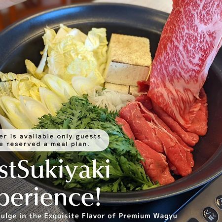 Ferienwohnung スタジオーネ 箱根強羅 West - Stagione Hakone Gora West Exterior foto
