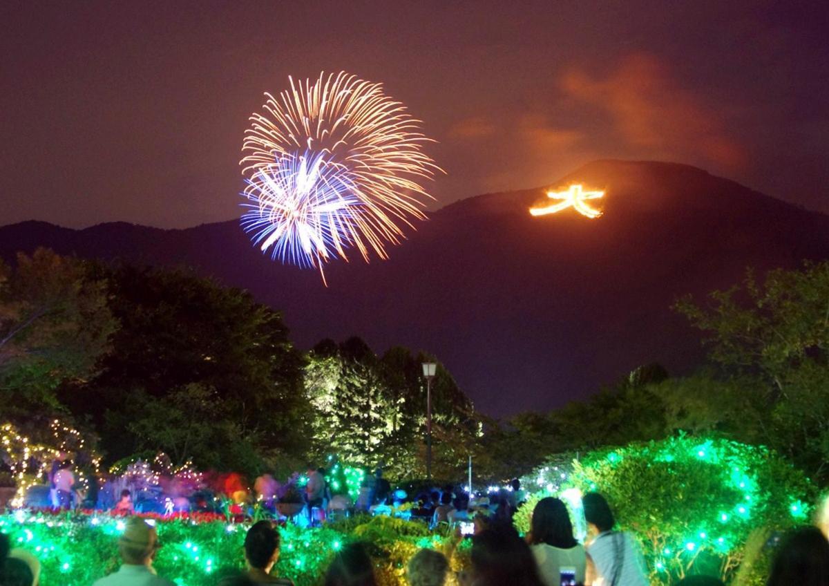 Ferienwohnung スタジオーネ 箱根強羅 West - Stagione Hakone Gora West Exterior foto