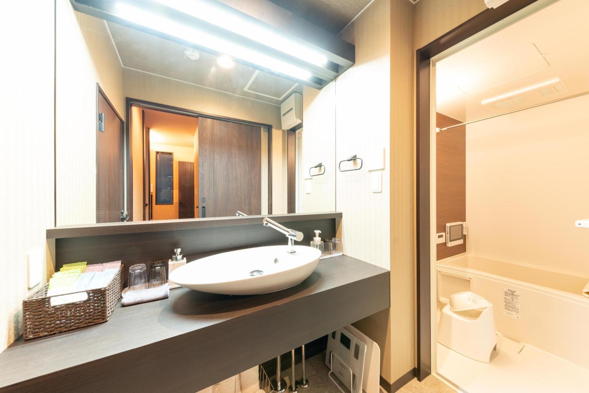 Ferienwohnung スタジオーネ 箱根強羅 West - Stagione Hakone Gora West Zimmer foto