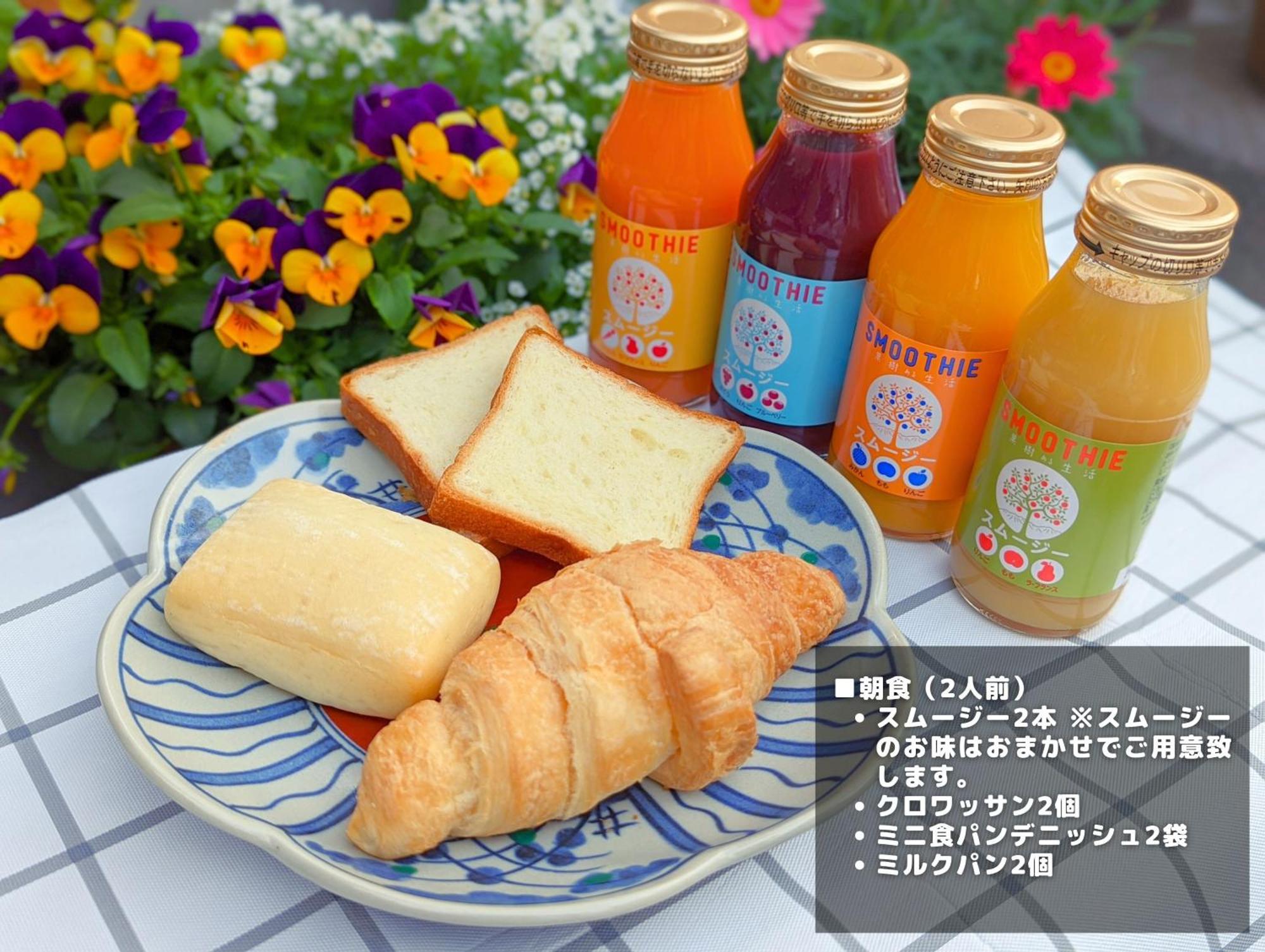 Ferienwohnung スタジオーネ 箱根強羅 West - Stagione Hakone Gora West Exterior foto